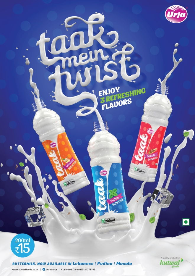 Flavoured Taak Poster